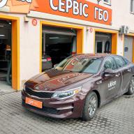Установка ГБО на Kia Optima 1.6 T-GDi 2015 г.в.