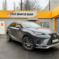 Встановлення ГБО на Lexus NX 200t 2.0 2015 г.в.