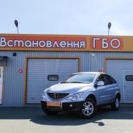 Установка ГБО на SsangYong Actyon 2.3 2006 г.в.
