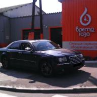 Встановлення ГБО на Chrysler 300C 3.5 2005 р.в.