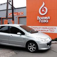 Установка ГБО на Peugeot 307 2.0 2006 г.в.