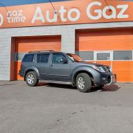 Pathfinder 2012 4.0