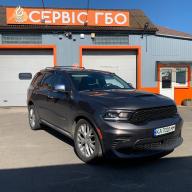 Durango 2014 5.7 hemi 
