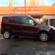 Встановлення ГБО на Fiat Doblo 1.4 2013 р.в.