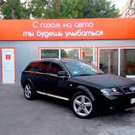 Установка ГБО на Audi A6 Allroad quattro 2.7T 2004 г.в.