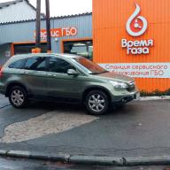 Встановлення ГБО на Honda CR-V 2.0 2007 р.в.