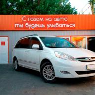 Встановлення ГБО на Toyota Sienna 3.5 2007 р.в.