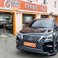 Встановлення ГБО на Lexus GX 460 4.6 2014 р.в.