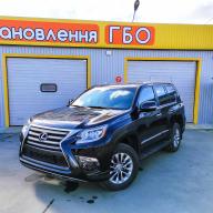 Встановлення ГБО на Lexus GX460 4.6 (1UR-FE) 2016 р.в.