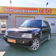Встановлення ГБО на Land Rover Range Rover Vogue Supercharged 4.2 2007 р.в.