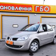Встановлення ГБО на Renault Scenic 1.6 2007 р.в.