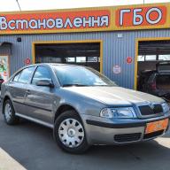 Встановлення ГБО 4 покоління KME Nevo на Skoda Octavia Tour 1.6 2007 р. в.