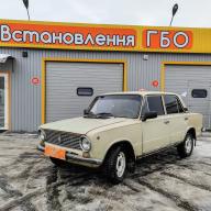 Установка ГБО на ВАЗ 2101 1.2 г.в.