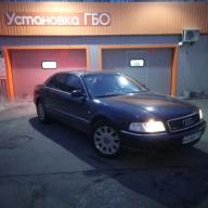 Установка ГБО на Audi A8 4.2 2001 г.в.