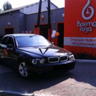 Встановлення ГБО на BMW 745i 4.4 E65 2004 р.в.