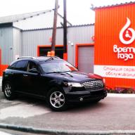 Встановлення ГбО на Infiniti FX 35 3.5 2006 р.в.