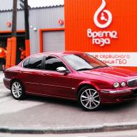 Встановлення ГБО на Jaguar X-type 2.5 2007 р.в.