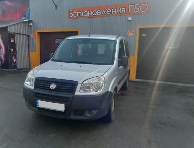 Установка ГБО на Fiat Doblo 1.4 2012 Doblo 1.4 2012