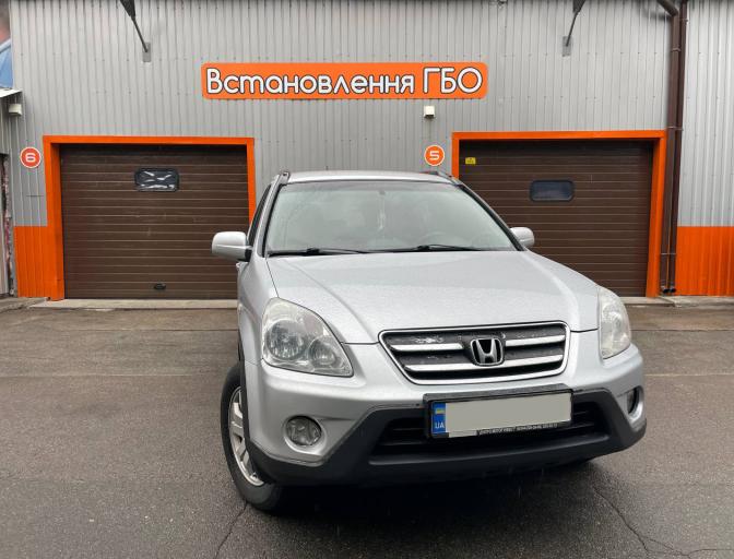 CR-V 2.0 2005