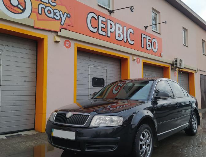Superb 1.8 TSI 2008