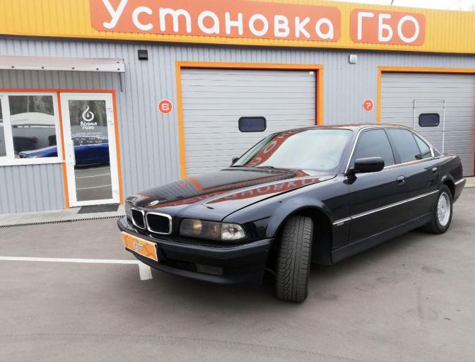 728i 2.8 1997
