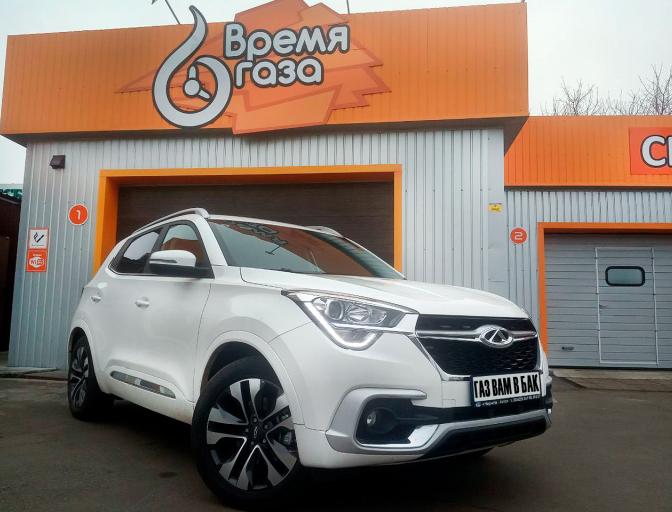 Tiggo 4 1.5Т 2018