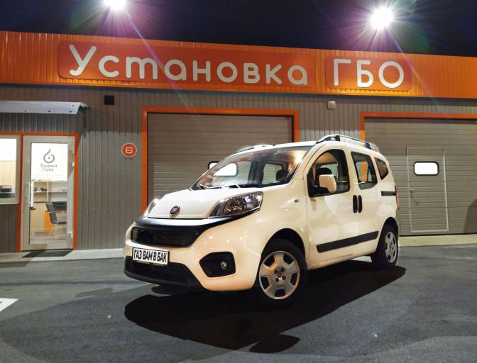 Qubo 1.4 2019