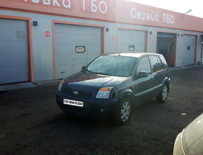 Fusion 1.4 2011