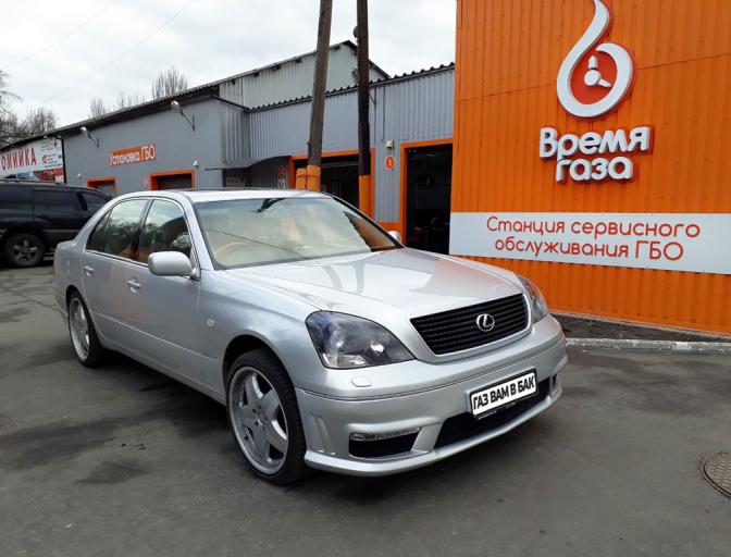 LS 430 4.3 2001
