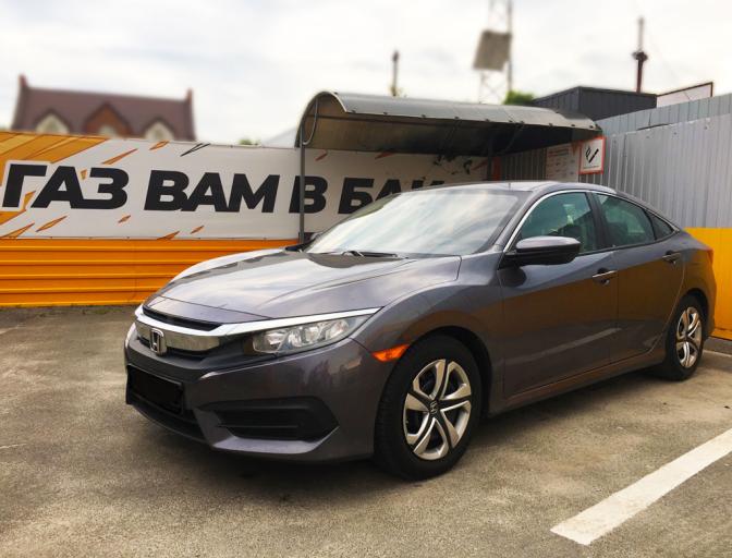 Встановлення ГБО на Honda Civic 2.0 USA 2016 р.в. Civic 2.0 USA 2016