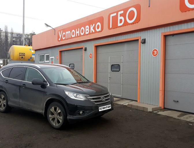 CR-V 2.4 2013