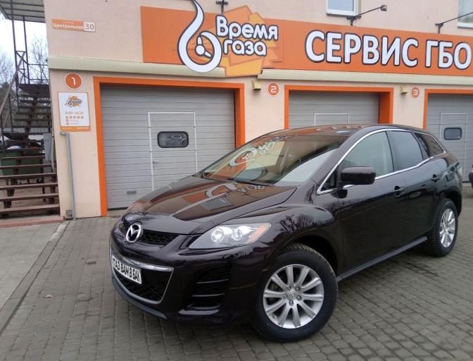 CX-7 2.5 2010