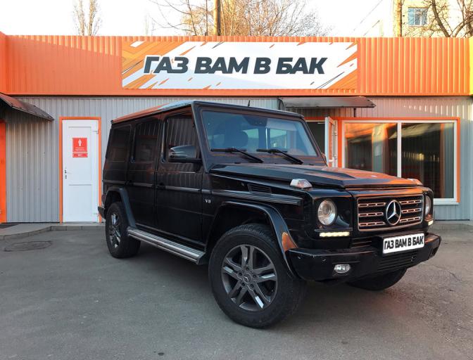 G500 5.0 2003
