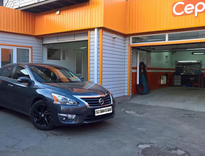Altima 2.5 2012