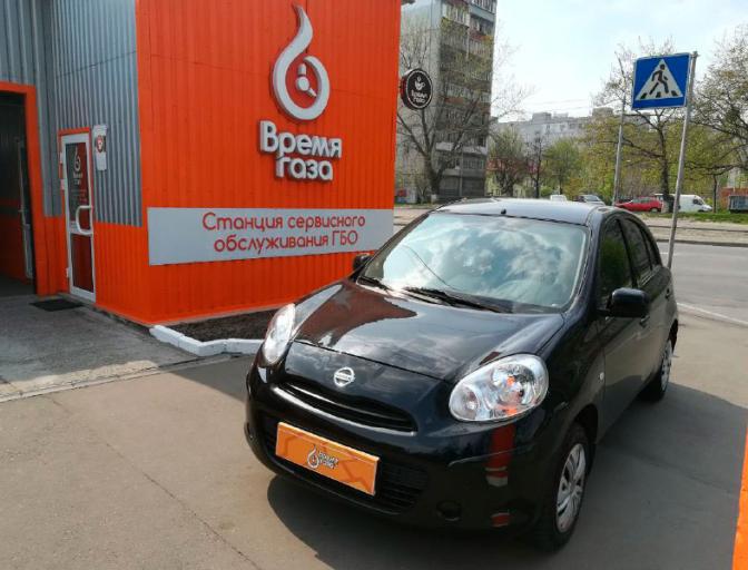 Micra 1.2 2014