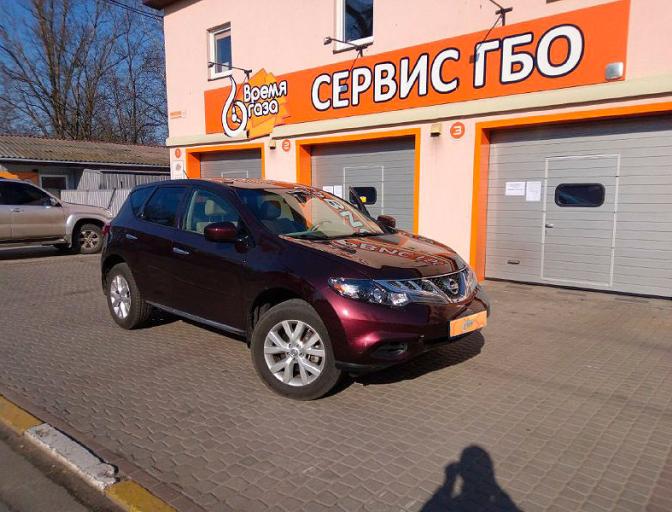 Murano 3.5 2014 (КМЕ)