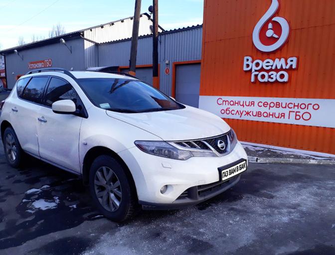 Murano 3.5 2014
