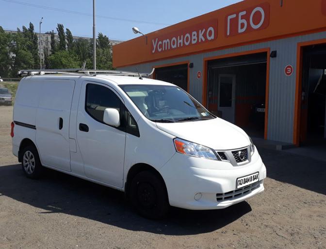 NV200 2.0 2014