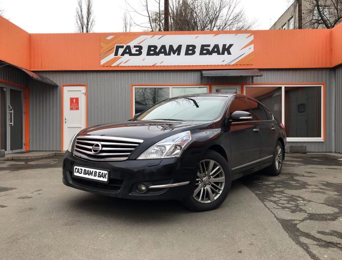 Teana 2.5 2012