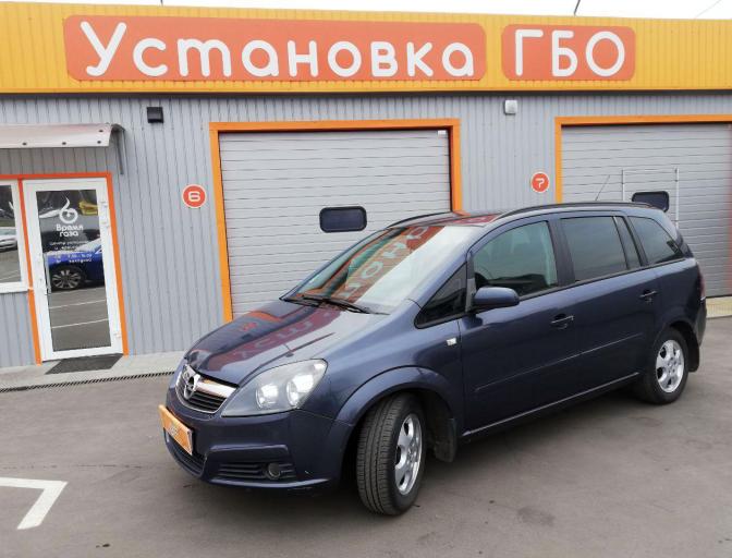 Zafira B 1.8 2008