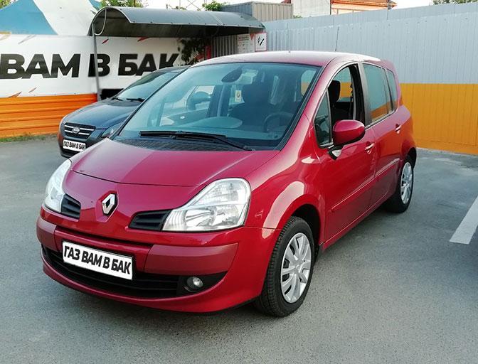 Modus 1.6 2011