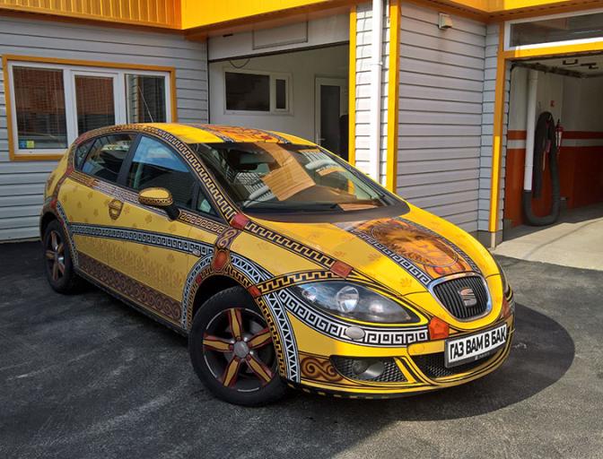 Leon 2.0 FSi (BVZ) 2008