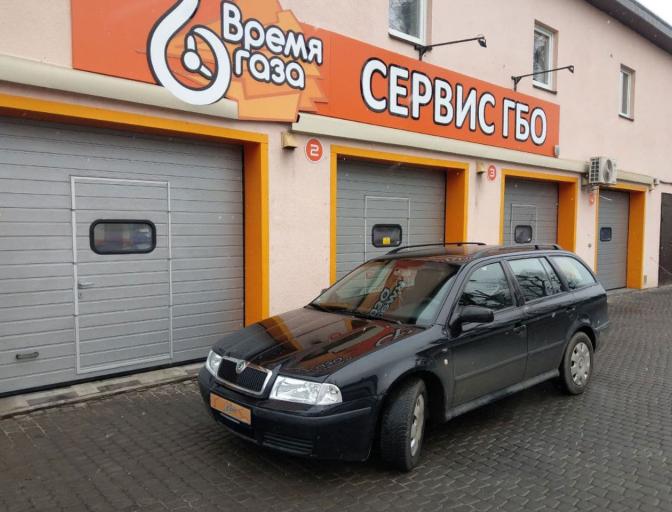 Octavia 1.6 2001 (MRC)