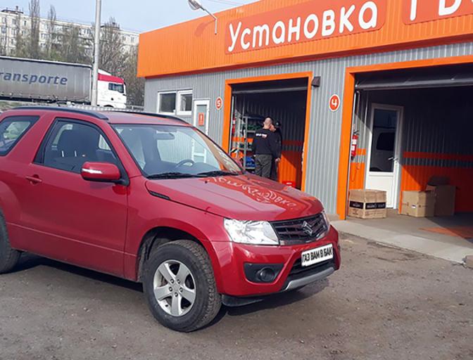 Grand Vitara 2.4 2013