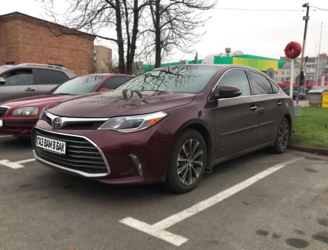Avalon 2.5 Hybrid 2016