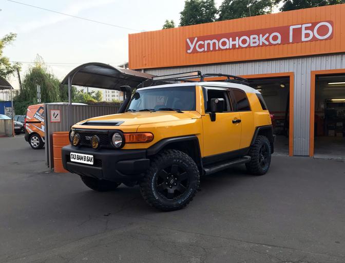 Встановлення ГБО на Toyota FJ-Cruiser 4.0 (1GR-FE) 2007 р.в. FJ Cruiser 4.0 (1GR-FE) 2007