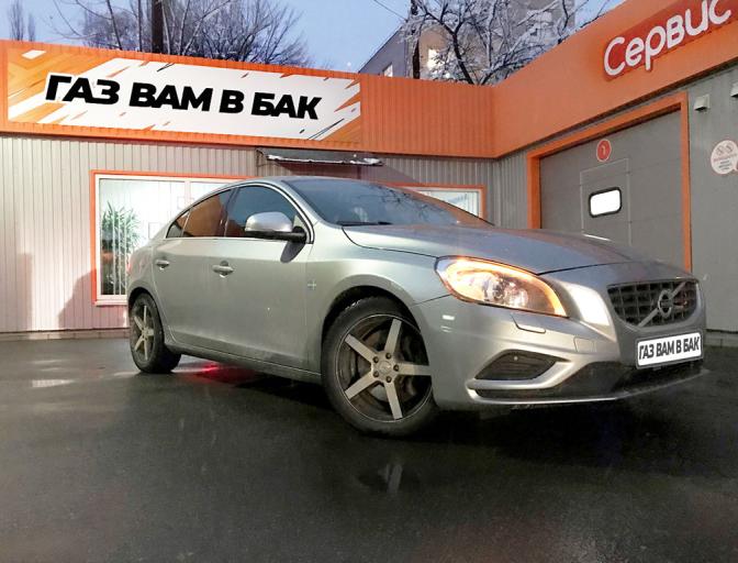 S60 3.0T 2013