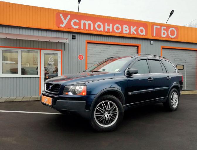 XC90 2.9T 2004