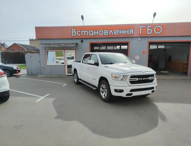 RAM 1500 5.7 2018