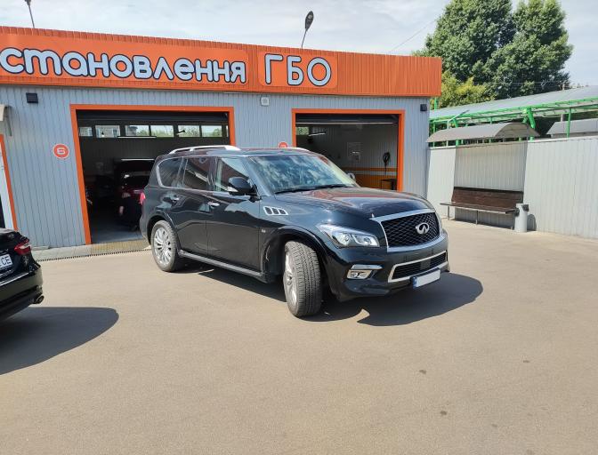 QX 80 5.6 2010